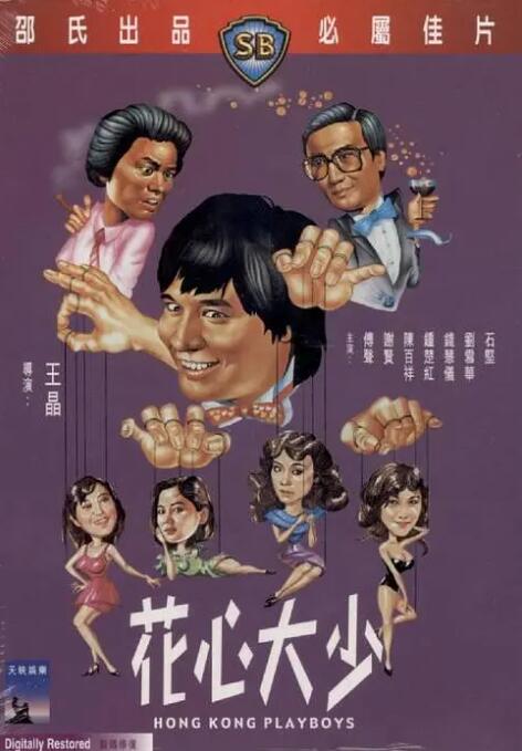日本欧美久久久久免费播放网